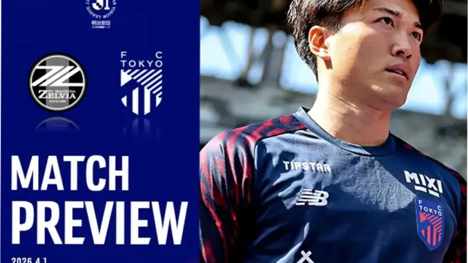 FC Tokyo vs Machida Zelvia: Persaingan Sengit di Liga J1