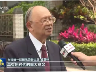 Pembicaraan Sekjen Xi kepada Cheng Li-wen Ditanggapi Antusias