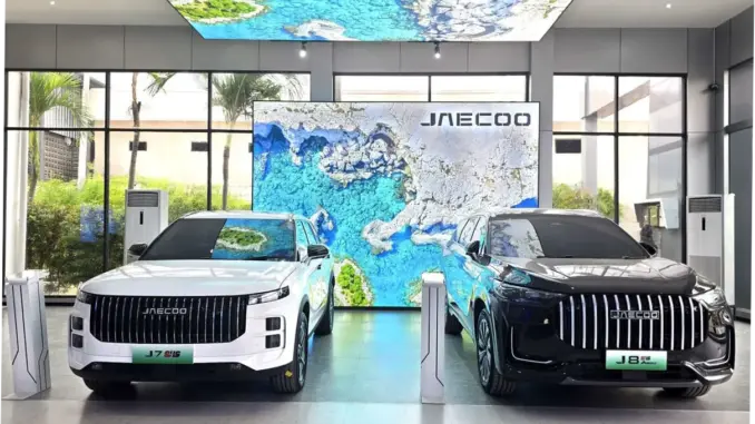 Trimegah Group: Dari Merek Jepang ke Mobil China, Strategi Baru di Industri Otomotif