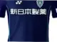 Fagiano Okayama: Perjalanan Menuju Puncak J1 League
