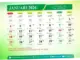 Idul Adha 2026: Persiapan dan Tradisi di Indonesia