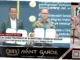 Kementerian P2MI Lakukan MOU dengan Gubernur Sulawesi Utara untuk Perlindungan Pekerja Migran